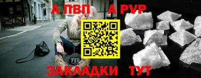каннабис Можайск