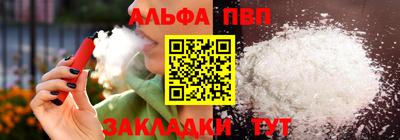 MDMA Premium VHQ Можга