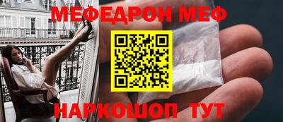 ECSTASY Моздок