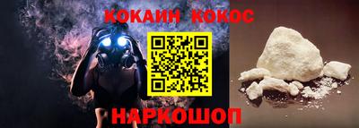 гашик Азнакаево