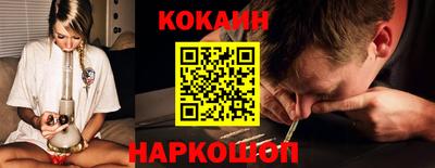 ECSTASY Моздок