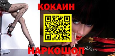 ECSTASY Моздок