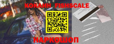 гашик Азнакаево