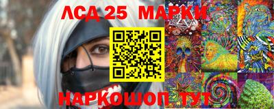 MDMA Premium VHQ Можга