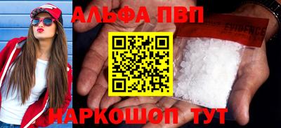 гашик Азнакаево