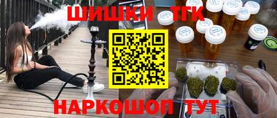 MDMA Premium VHQ Можга