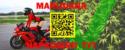 MDMA Premium VHQ Можга