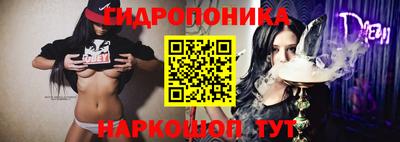 MDMA Premium VHQ Можга