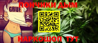 гашик Азнакаево