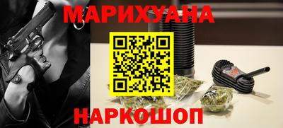 MDMA Premium VHQ Можга