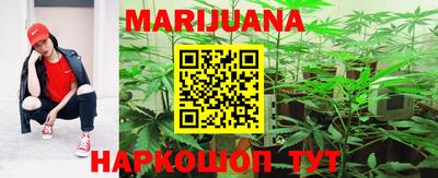 MDMA Premium VHQ Можга