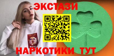 мефедрон Абакан