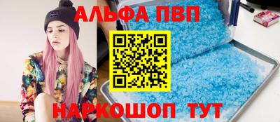 MDMA Premium VHQ Можга
