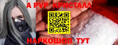 ECSTASY Моздок