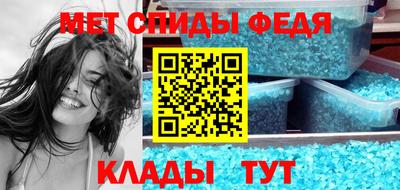 гашик Азнакаево