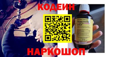 ECSTASY Моздок