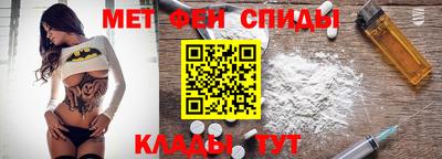MDMA Premium VHQ Можга