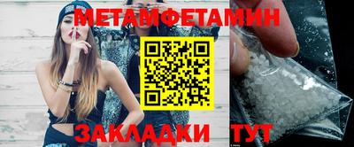 ECSTASY Моздок