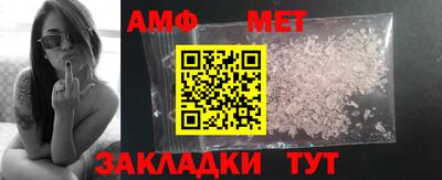 гашик Азнакаево