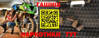 метадон Апрелевка