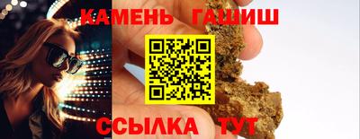 MDMA Premium VHQ Можга