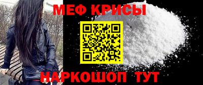 гашик Азнакаево