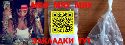 ECSTASY Моздок