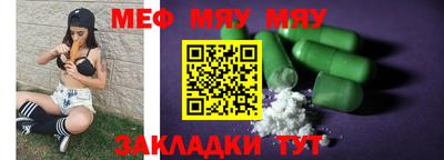 ECSTASY Моздок