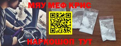 MDMA Premium VHQ Можга