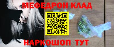 MDMA Premium VHQ Можга