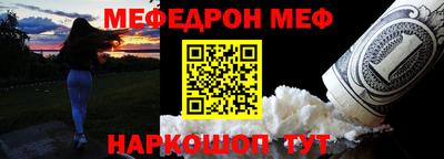 ECSTASY Моздок