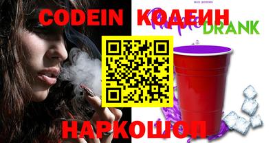 ECSTASY Моздок