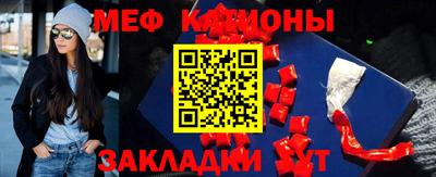 ECSTASY Моздок