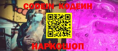ECSTASY Моздок