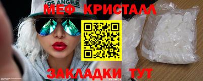 MDMA Premium VHQ Можга
