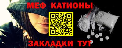 ECSTASY Моздок
