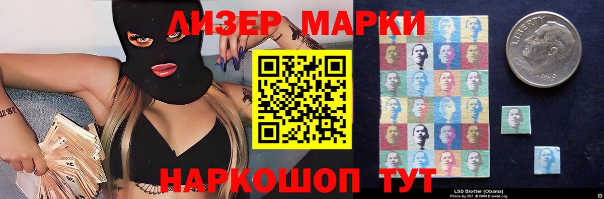 ЛСД экстази ecstasy  Тутаев  Лсд 25 экстази ecstasy 